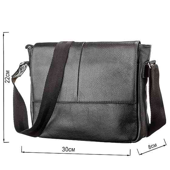 Сумка SHVIGEL 00797 Чорна Київ