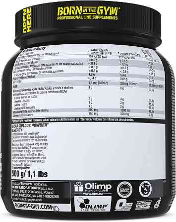 BCAA 4:1:1 Xplode (груша) 500 g Луцк