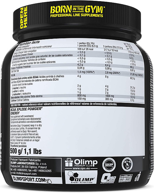 BCAA 4:1:1 Xplode (груша) 500 g Луцк - изображение 2