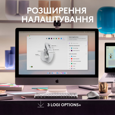 Мишка Logitech MX Master 3S For Mac Performance Wireless Pale Grey (910-006572) Вінниця - фото 11
