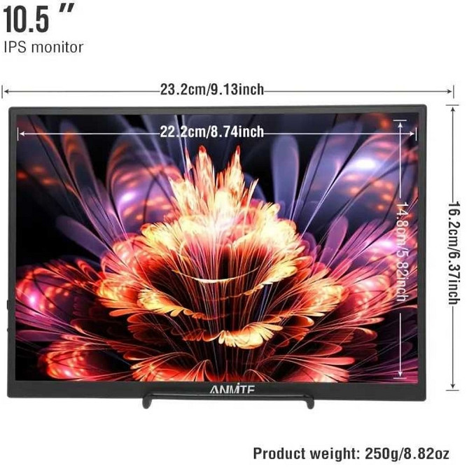 Портативный сенсорный монитор Anmite 16