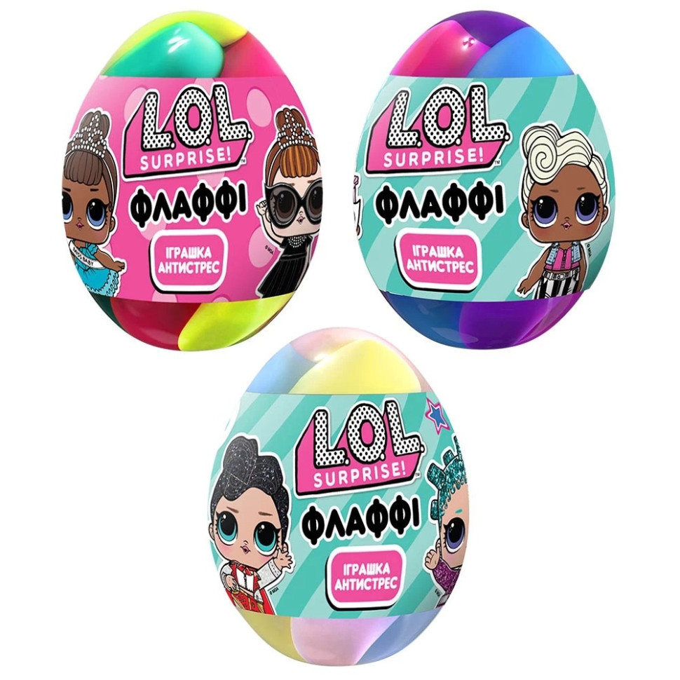 Дитяча іграшка-антистрес Флаффі слайм L.O.L. Surprise! LOL81009, 140 мл Вінниця - фото 1