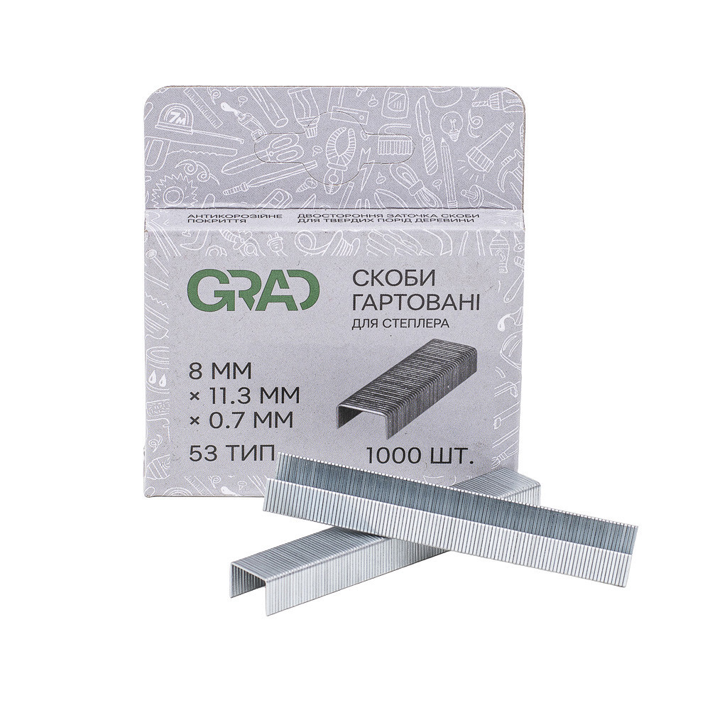 Скоби 8 × 11.3 мм гартовані 1000 шт GRAD (2812185) Київ - фото 8
