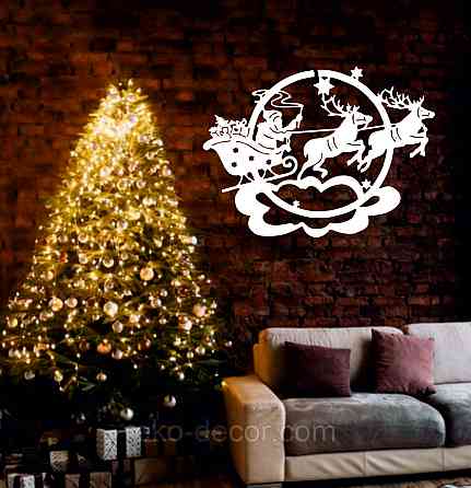 Декоративное настенное Панно «Новый год», Декор на стену 70*51 см, Белый Киев