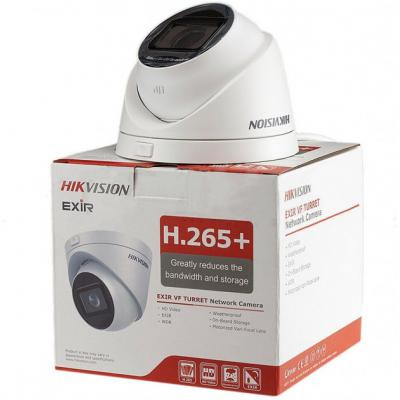 Камера відеоспостереження Hikvision DS-2CD1H23G0-IZ (2.8-12) Вінниця - фото 9