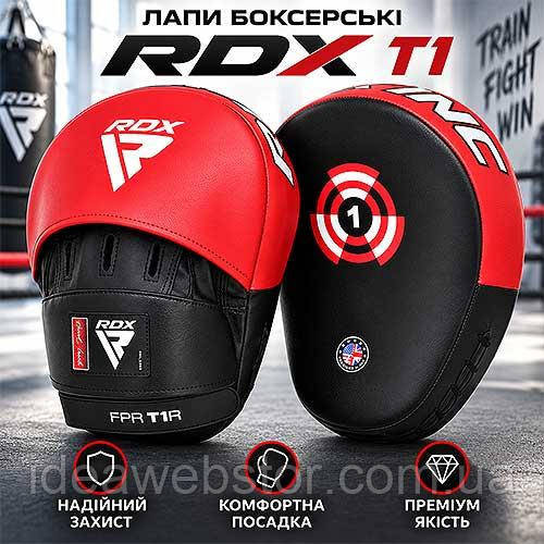 Лапи боксерські RDX T1 Тренувальні лапи для боксу MMA кікбоксингу пара Київ - фото 5