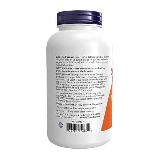 Харчові дріжджі Now Foods Nutritional Yeast Powder 284g Київ