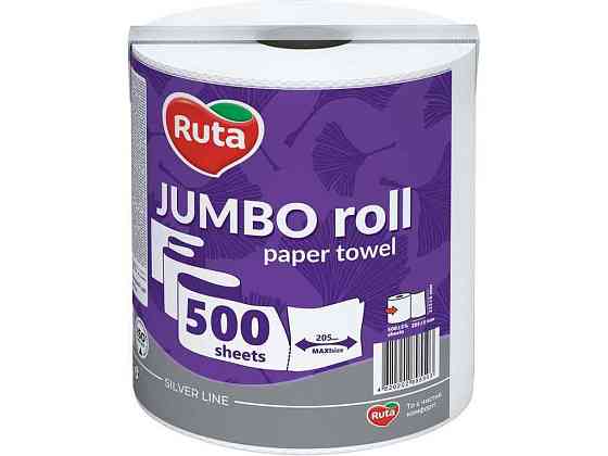 Рушники паперові 1рул JUMBO 2шар ТМ Ruta Київ