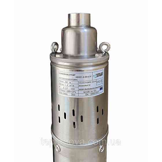Насос свердловинний шнековий VOLKS pumpe 4 QGD 1,2-50-0,37 кВт +кабель 15 м Чернівці