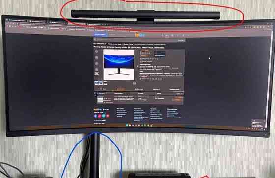 Монитор: Mi Curved Gaming Monitor 34" Київ
