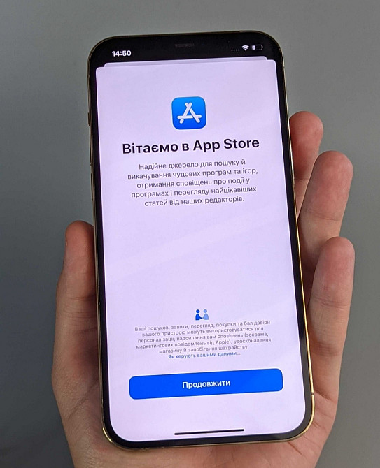 Apple iPhone 12Pro Max 128Gb Gold/Graphite/Silver Trade in. Киев - изображение 4