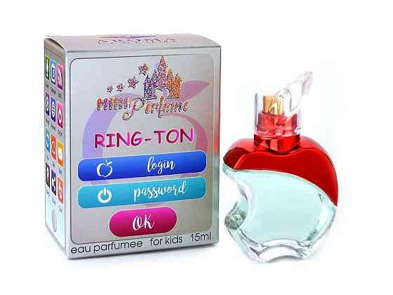 Парфюмированная вода для детей RING-TON (15мл.) ТМ MINI PERFUME Киев