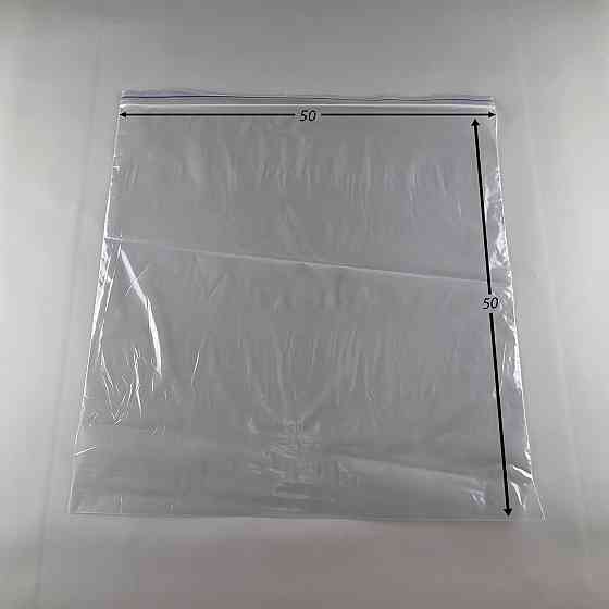 Фасувальний прозорий пакет із замком zip-lock 50х50 (100 шт.) (1 пачка) Харків