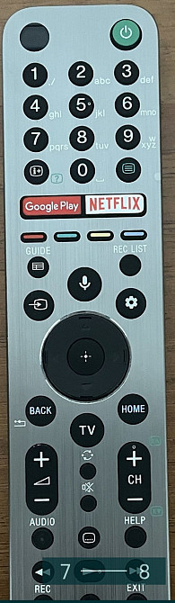 Телевізор: SONY KD-55XH9505 55" Харків - фото 7