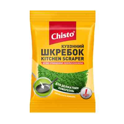 Скребок Chisto Мягкая очистка Цвет в ассортименте 1 шт. (4823098415459) Винница