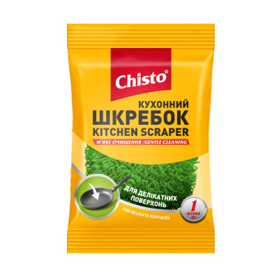 Скребок Chisto М&apos;яке очищення Колір в асортименті 1 шт. (4823098415459) Вінниця - фото 6