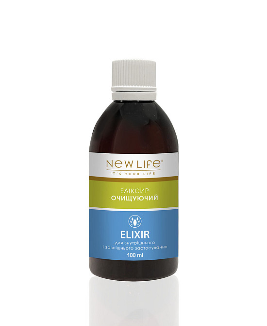 Очищуючий еліксир New life Киев - изображение 1