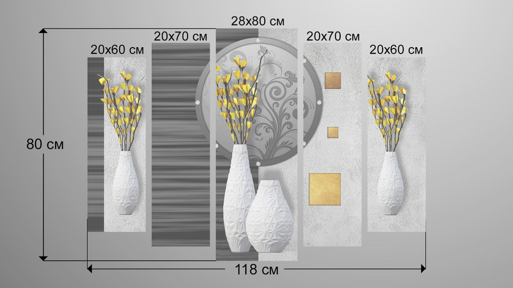 Модульна картина Квіти Абстракція Art-197_5 Київ - фото 3