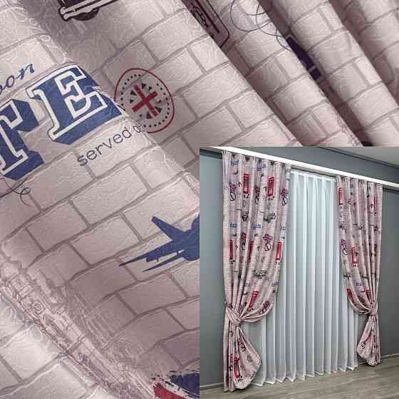 Комплект готових штор VR-Textil Фотоштори Лондон № 913ш Різнобарвний 150х270 см 2 шт (30-038) Київ