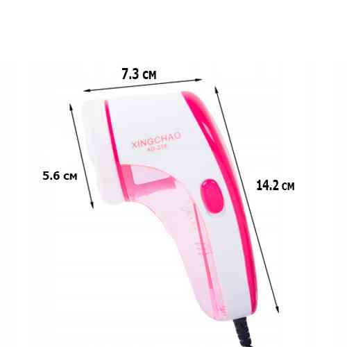 Машинка для видалення катишків USB, тример для зрізання катишків AD-218 Київ