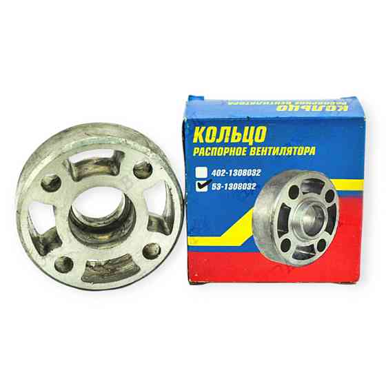 Кільце розпірне ГАЗ 53 вентилятора Мукачево