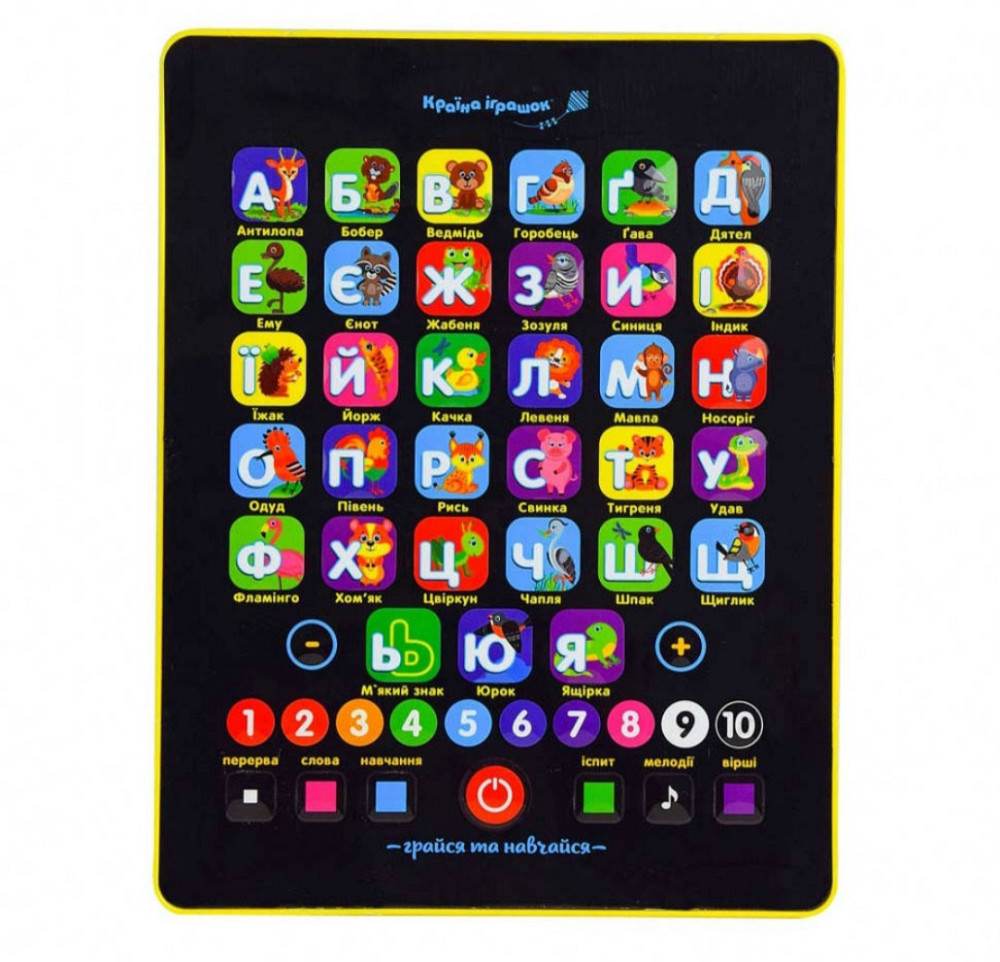 Інтерактивний планшет абетка Київ - фото 3