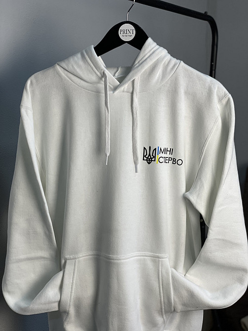 Худі з тризубом та написом "Міністерво" Чернівці - фото 1