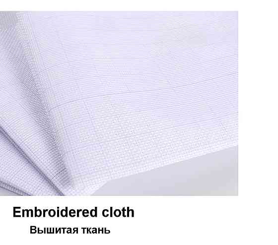 Набор для вышивки крестиком 