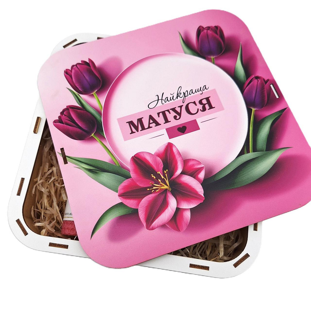 Подарунок мамі на Миколая №235 8 березня, День Народження, День Матері, Новий Рік. Одеса - фото 2