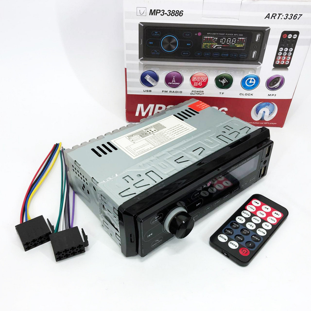 Автомагнітола 1 din для автомобіля MP3 3886 ISO 1DIN, Автомагнітоли ukc 1 din, Автомагнітола ukc 1din HU-17 Львів - фото 5