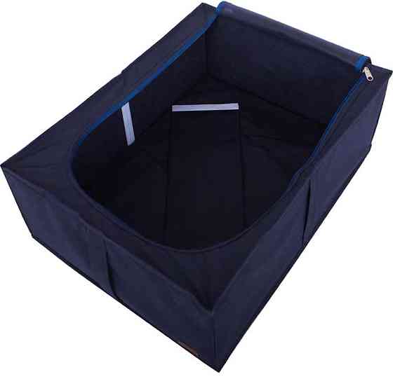 Кофр для зберігання речей зі знімною перегородкою KHV-2-V-jeans (Синій) Суми