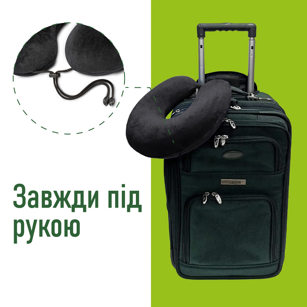 Подушка дорожня Comfort Trip PMF 001-3 305x285x100 чорна з фіксатором для шнура Дніпро - фото 5