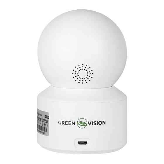 Беспроводная поворотная камера два объектива GV-186-GM-DIG40-10 PTZ 4MP (2MP + 2MP) Киев