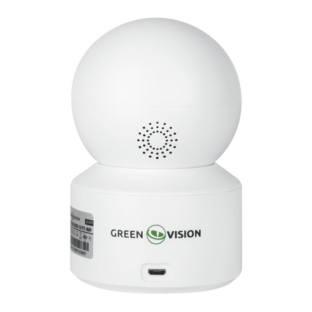 Беспроводная поворотная камера два объектива GV-186-GM-DIG40-10 PTZ 4MP (2MP + 2MP) Киев - изображение 4