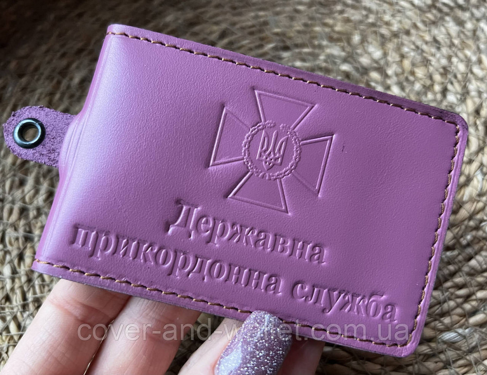 Женская обложка на удостоверение ДПСУ с отделением для жетона PS Киев - изображение 6
