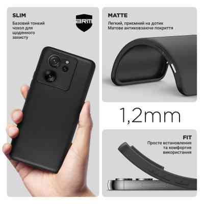 Чехол для мобильного телефона Armorstandart Matte Slim Fit Xiaomi 13T Pro 5G Camera cover Black (ARM69615) Винница