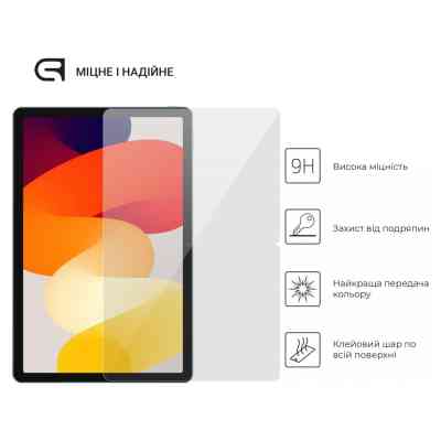 Стекло защитное Armorstandart Glass.CR Xiaomi Redmi Pad SE Clear (ARM70040) Винница