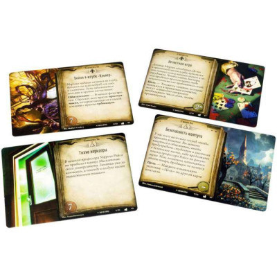 Настольная игра Ігромаг Ужас Аркхэма. Карточная игра: Наследие (AHC02) Винница - изображение 12