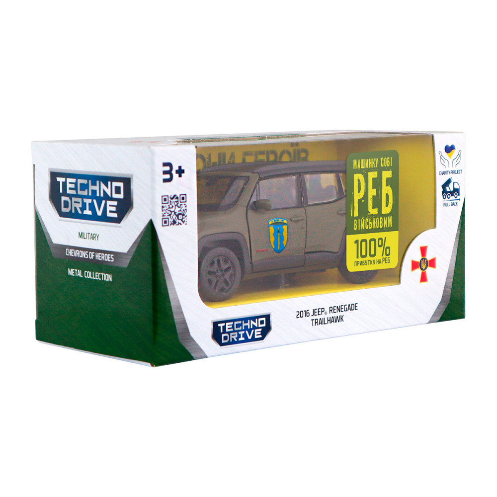Автомодель серії Шеврони Героїв - Jeep Renegade Trailhawk - Айдар Дніпро - фото 7