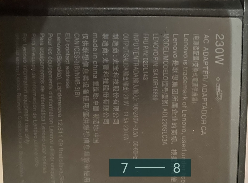 Ноутбук LENOVO Gaming 3 15IAH7 Київ - фото 2