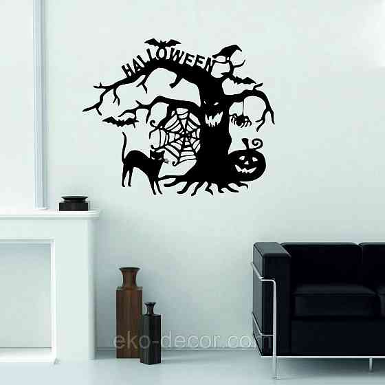 Декоративное настенное Панно «Хэллоуин», Декор на стену 90*73 см, Черный Киев