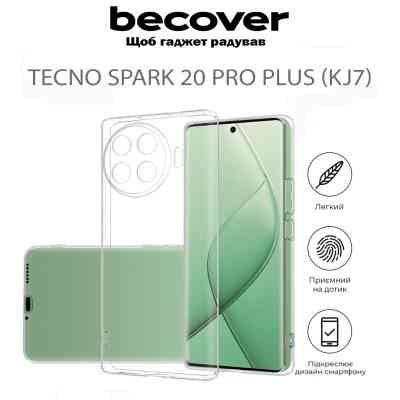 Чехол для мобильного телефона BeCover Tecno Spark 20 Pro Plus (KJ7) Transparancy (711759) Винница