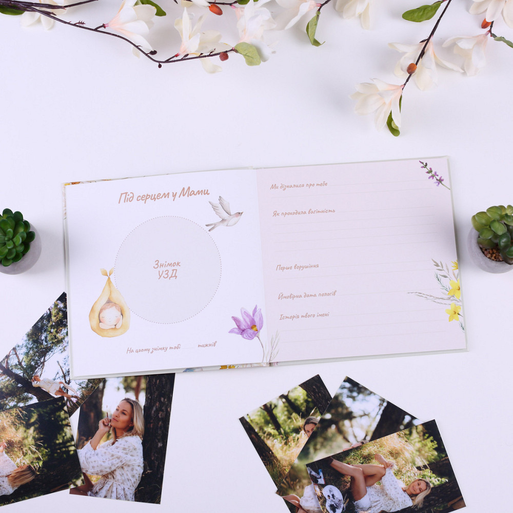 Дитяча метрика Маленький всесвіт Тернополь - изображение 5