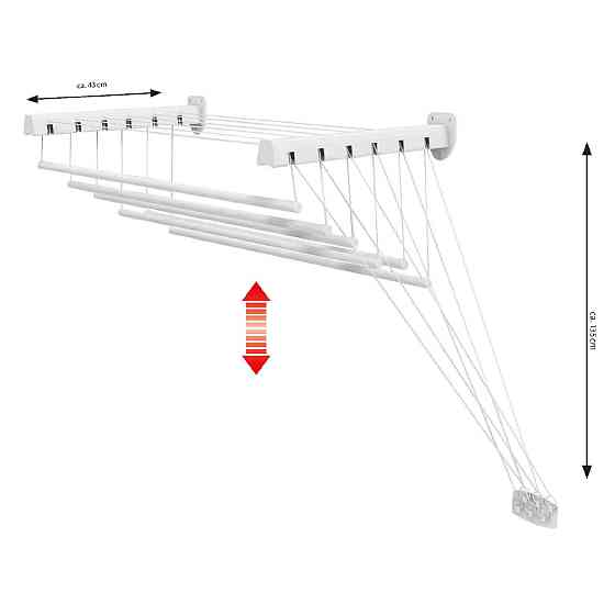 Сушарка для білизни настінно-стельова Casa Si Pick Up 200 White (CS42275X06) Київ