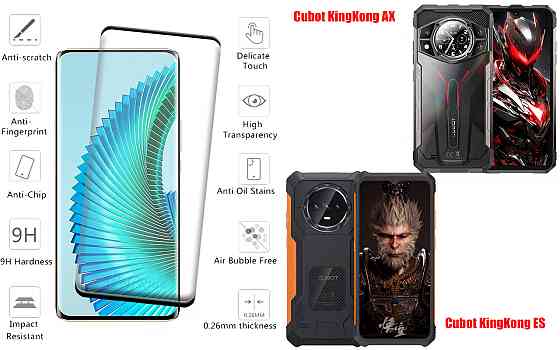 Захисне скло HyperGlass Pro для Cubot KingKong AX, KingKong ES – максимальна чутливість та захист Київ