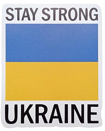 Наклейка на чемодан, велосипед, ноутбук Stay strong Ukraine Киев - изображение 1
