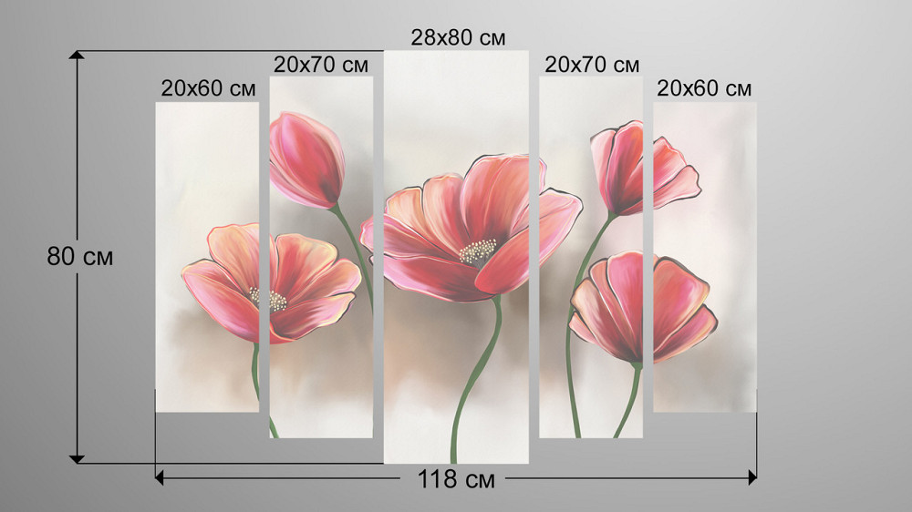 Модульна картина Абстракція Маки Art-152_5 Київ - фото 3