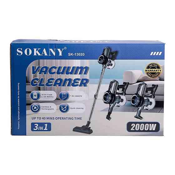 Вертикальный пылесос 3 в 1 Sokany 2000 Вт Киев