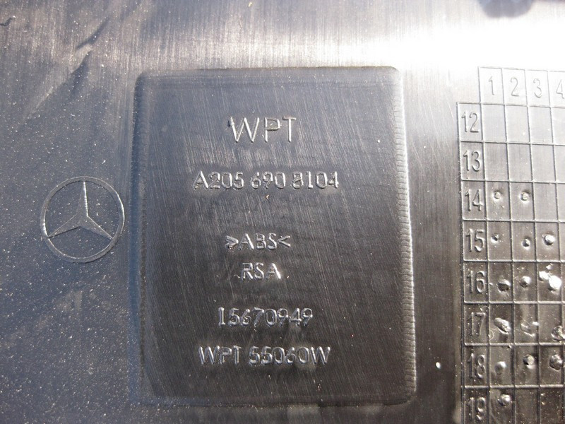 Mercedes-Benz  A2056908104 9051 Накладка отвору багажника нижня чорна C-Class W205 Одесса - изображение 3
