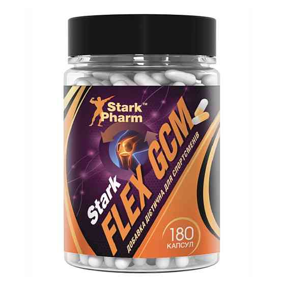 Stark Flex GCM - 180tabs Луцьк